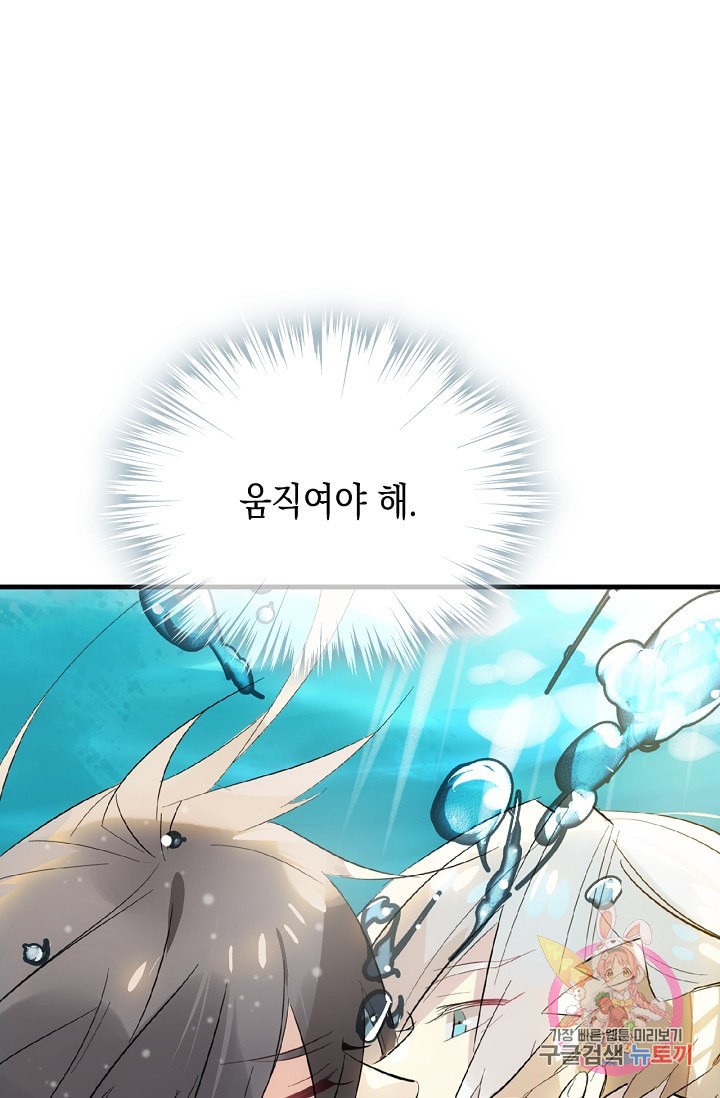 15868356137469.jpeg