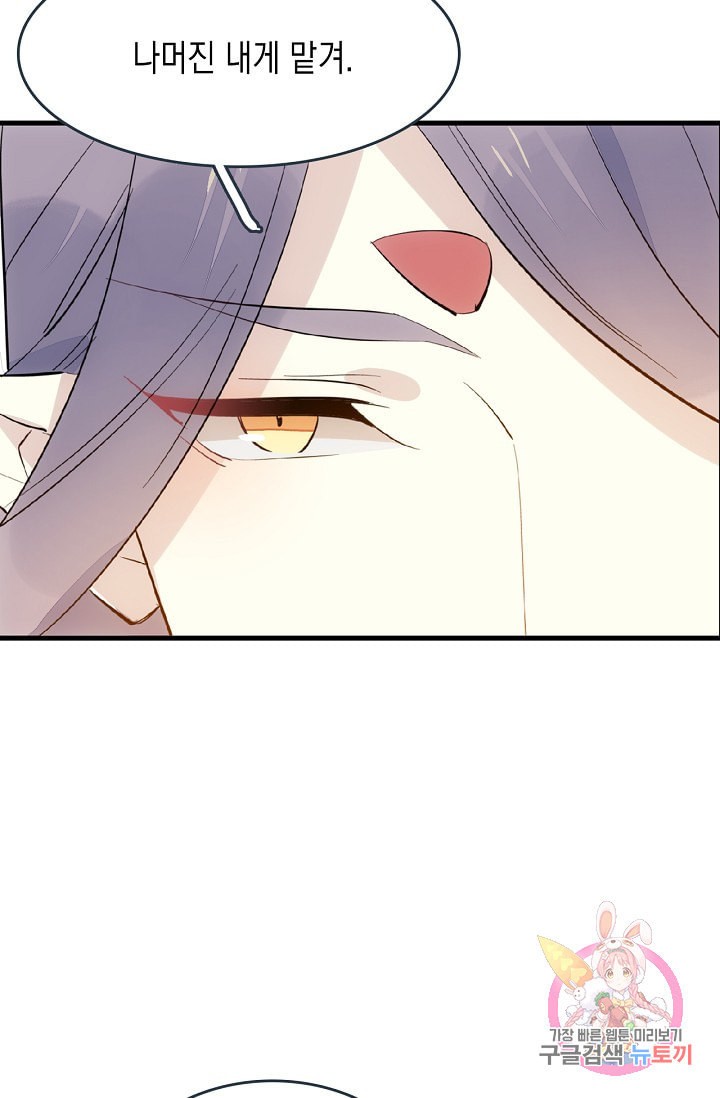 15868356315594.jpeg