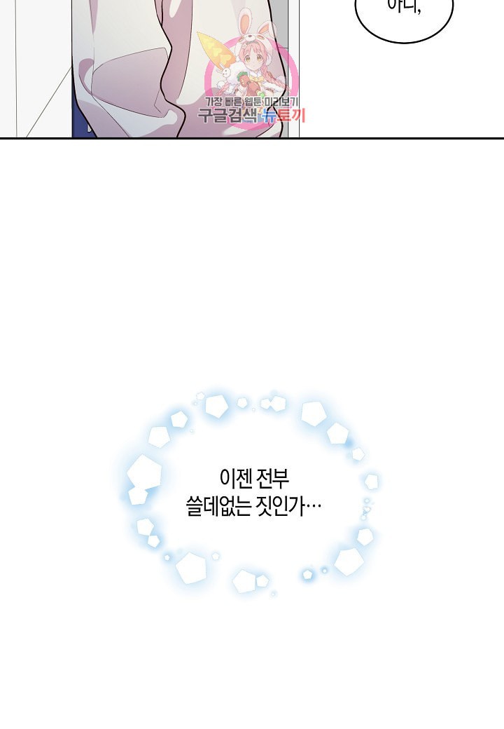 15868854176894.jpeg