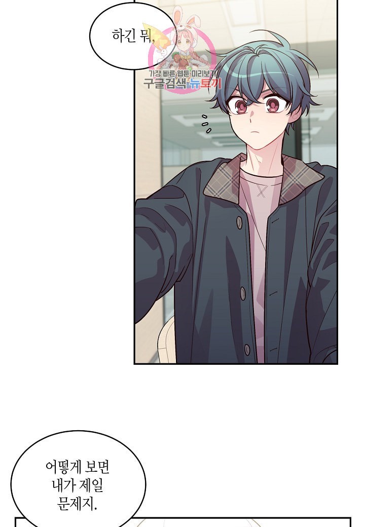 15868854235191.jpeg