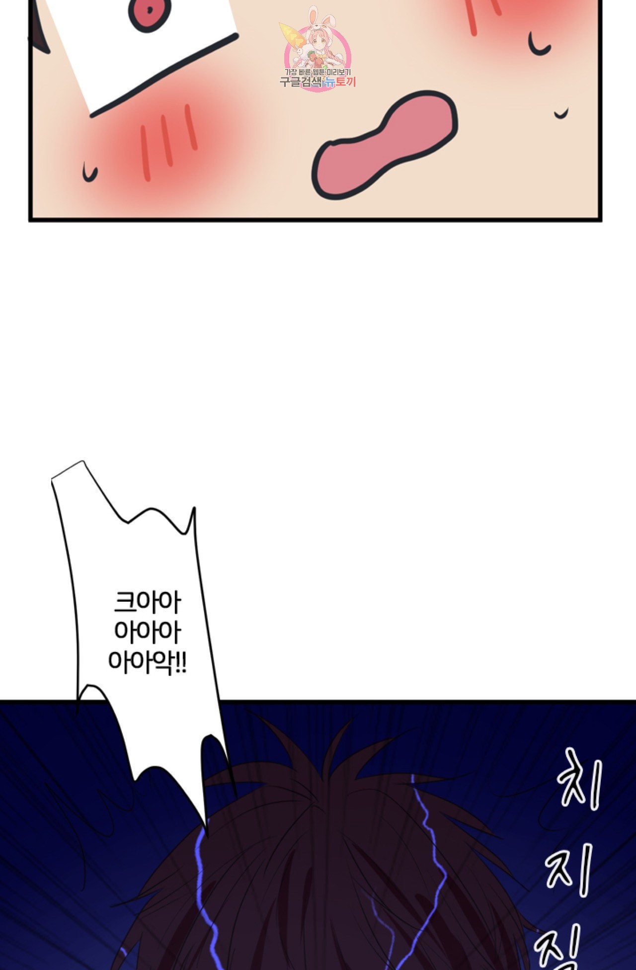 1586886137759.jpeg
