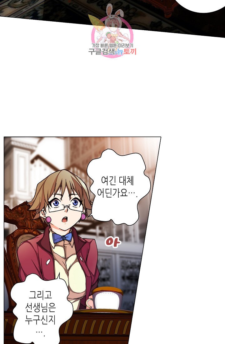 1586954990759.jpeg
