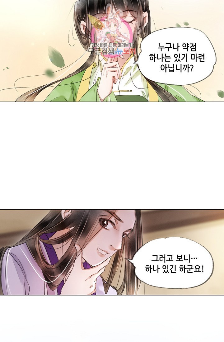15869551823032.jpeg