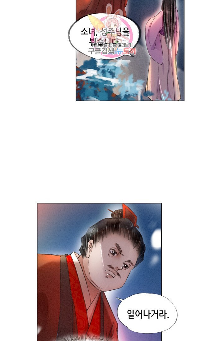 15869551931774.jpeg