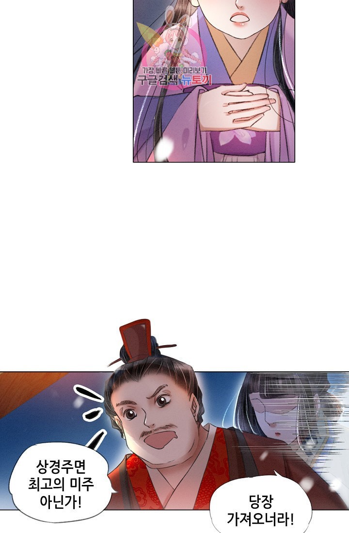 15869551940839.jpeg