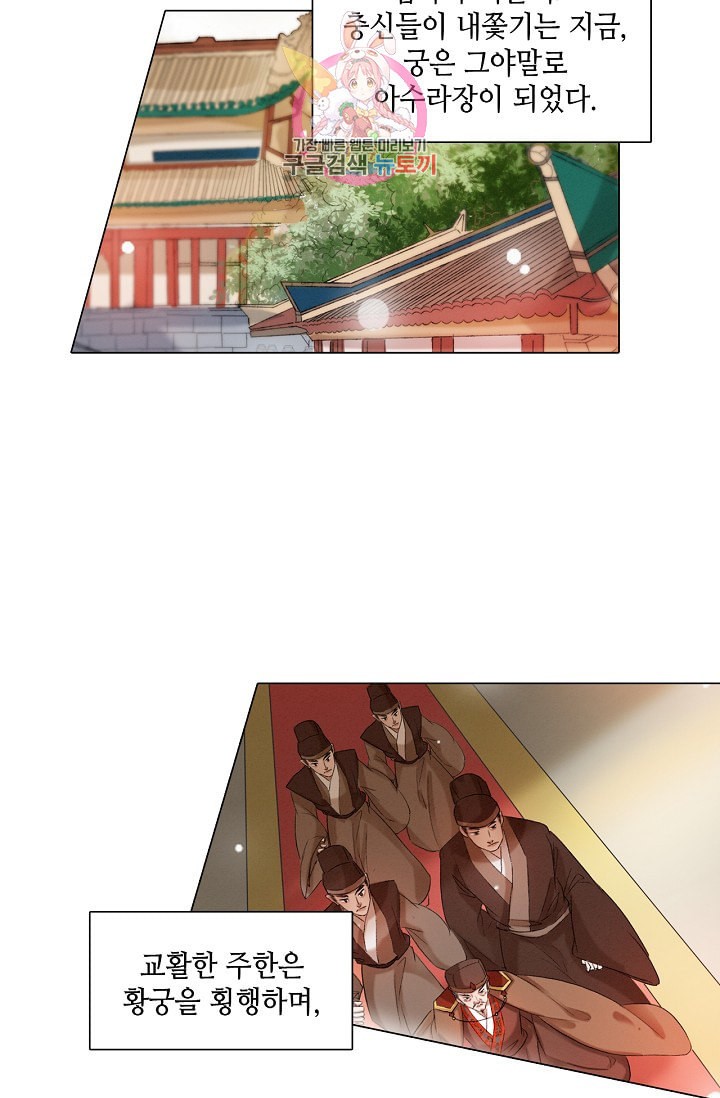15869552186444.jpeg