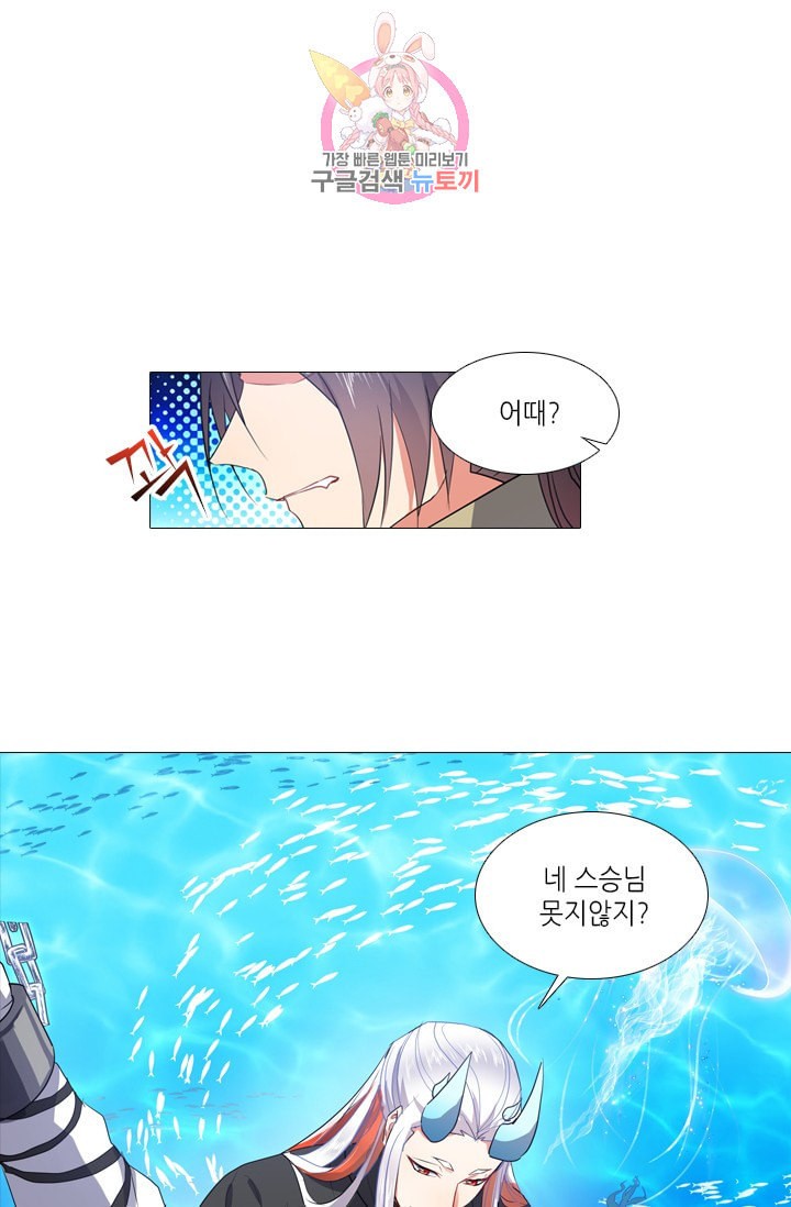 15869553054288.jpeg