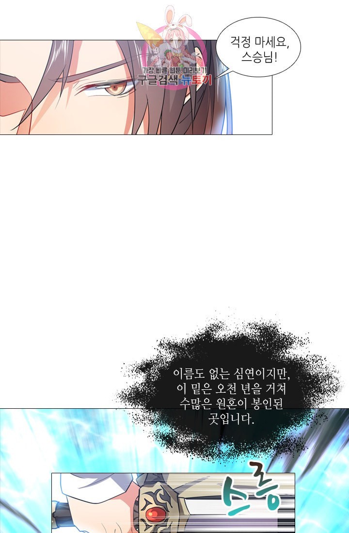 15869553149997.jpeg