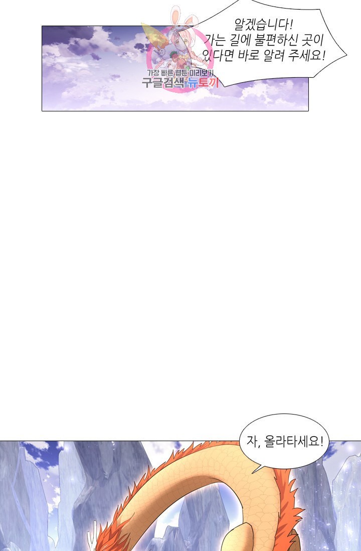 15869553194129.jpeg