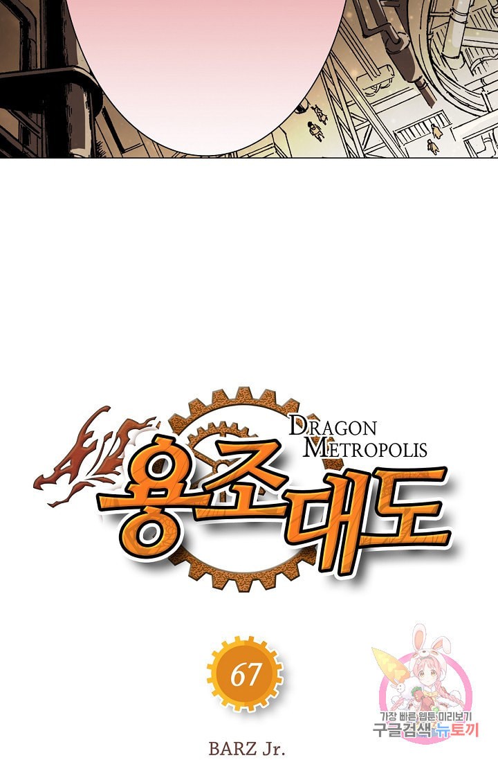 15869557128157.jpeg