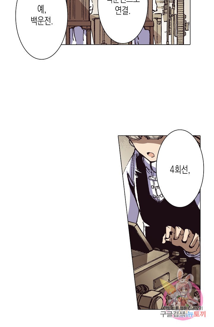 1586955716558.jpeg