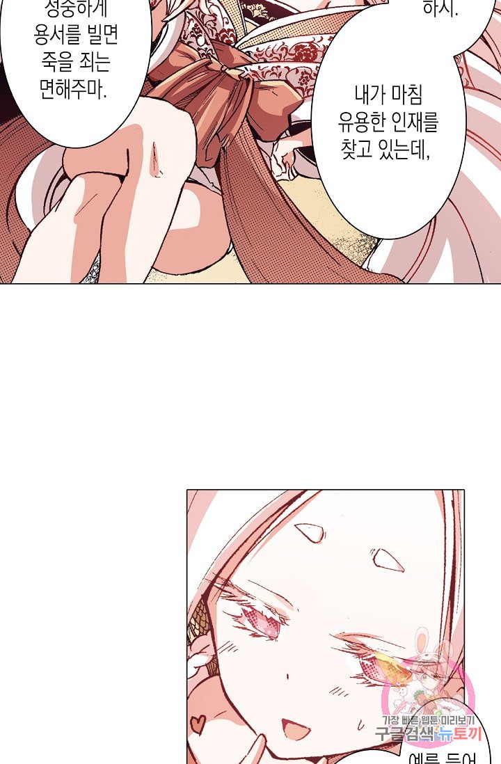 15869557183539.jpeg