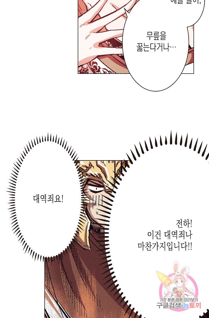 1586955718805.jpeg
