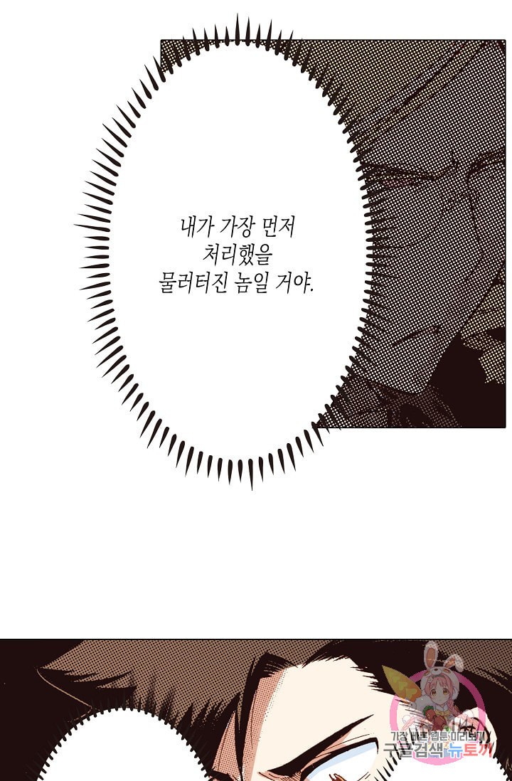 15869557197234.jpeg