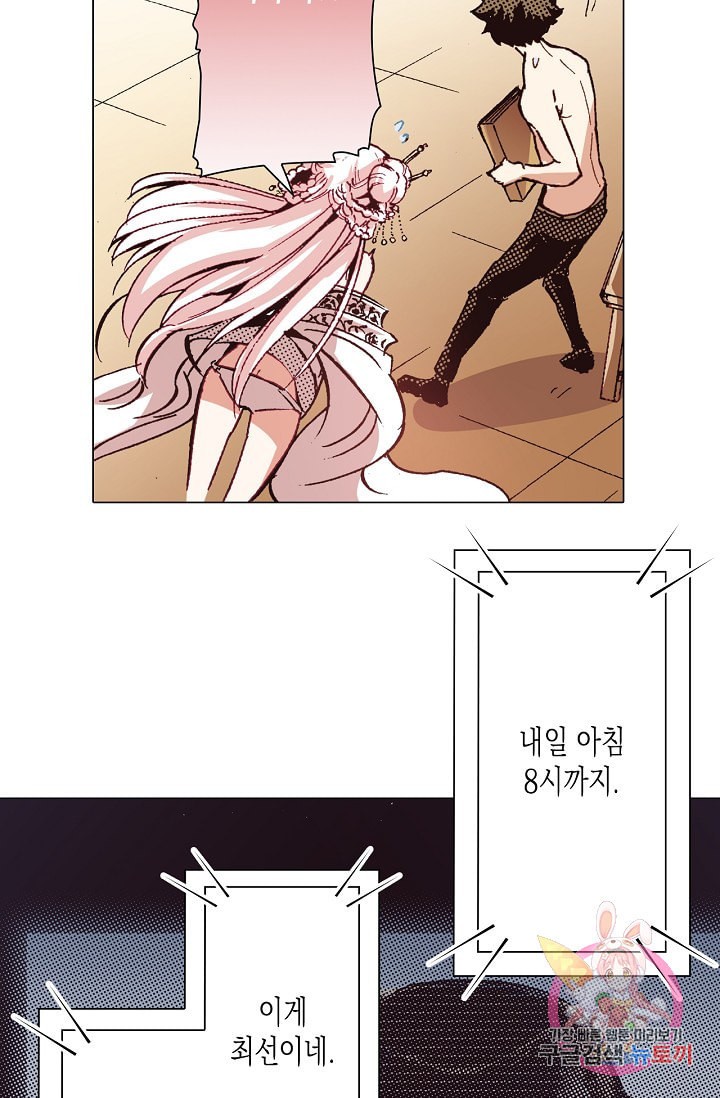 15869557219327.jpeg