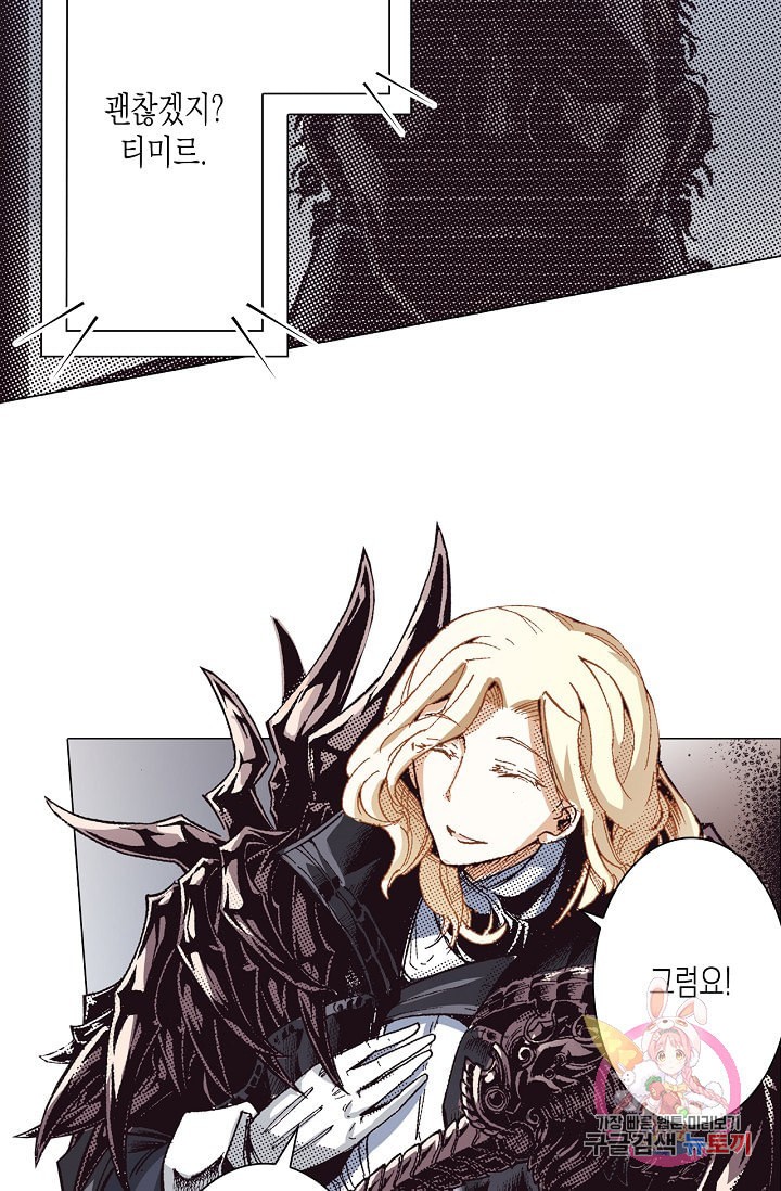 15869557224282.jpeg
