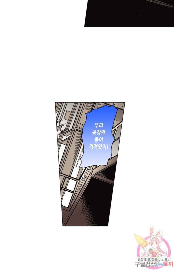 15869557287596.jpeg