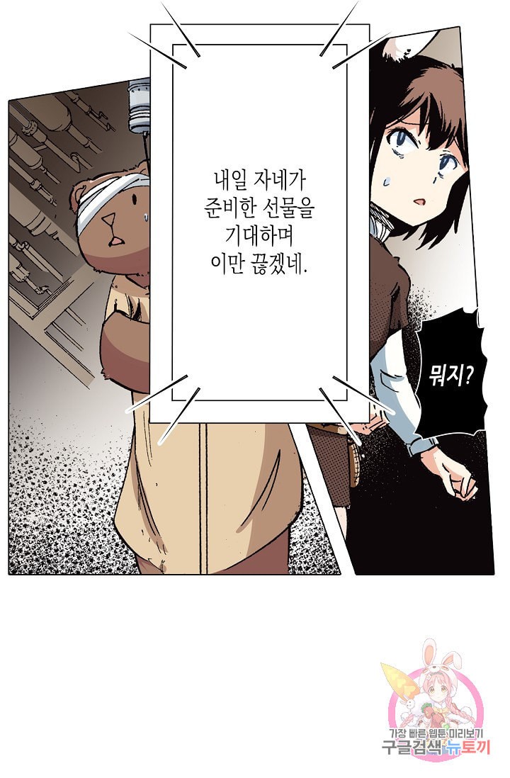 15869557292495.jpeg