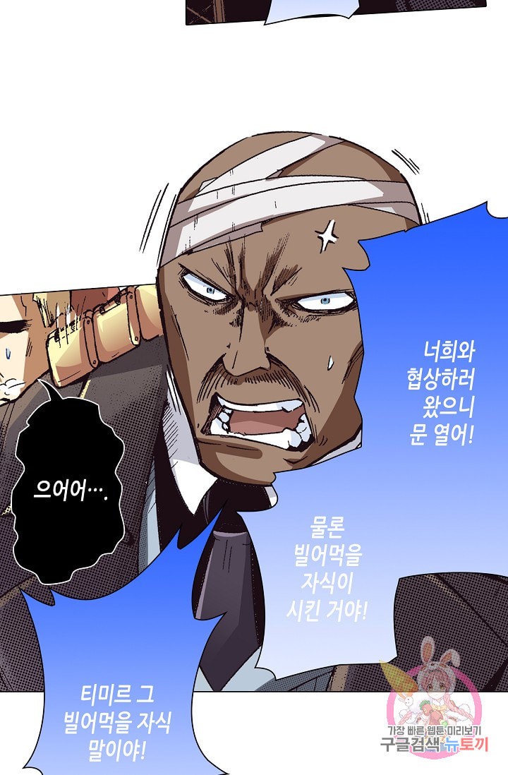 15869557310837.jpeg