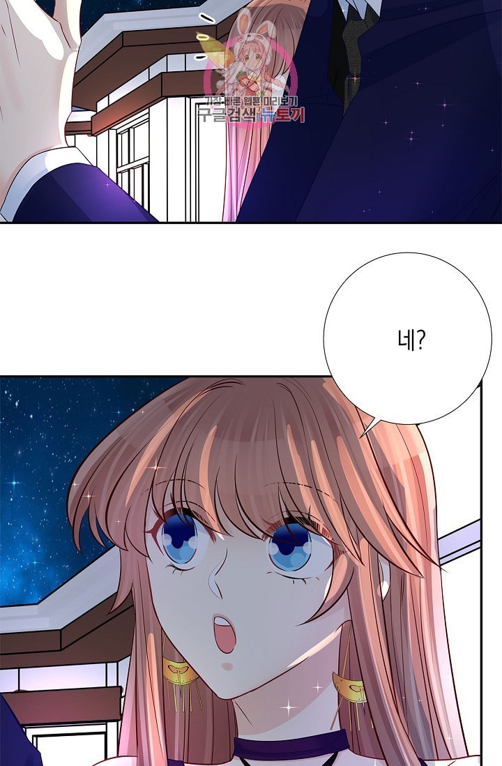 15869559224342.jpeg