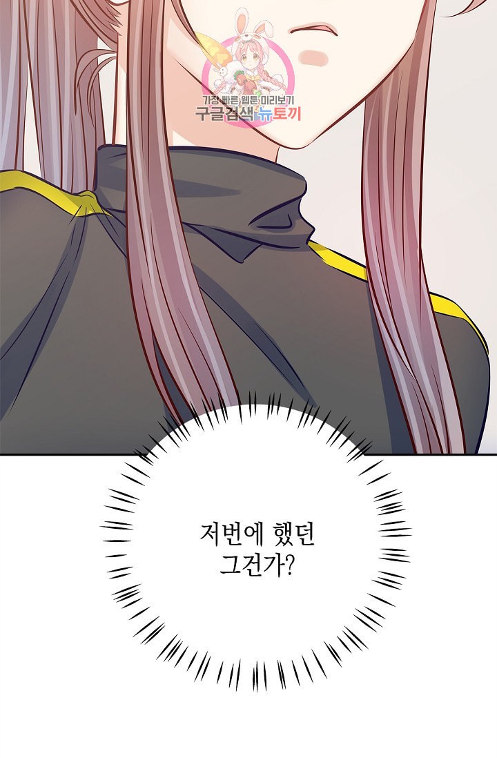 15869560693106.jpeg