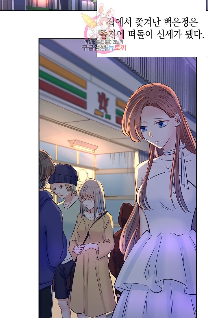 15869560866491.jpeg