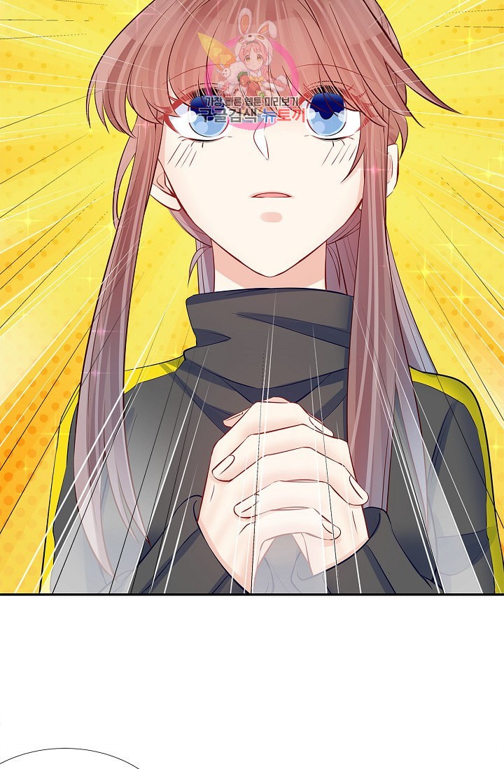 15869561208519.jpeg