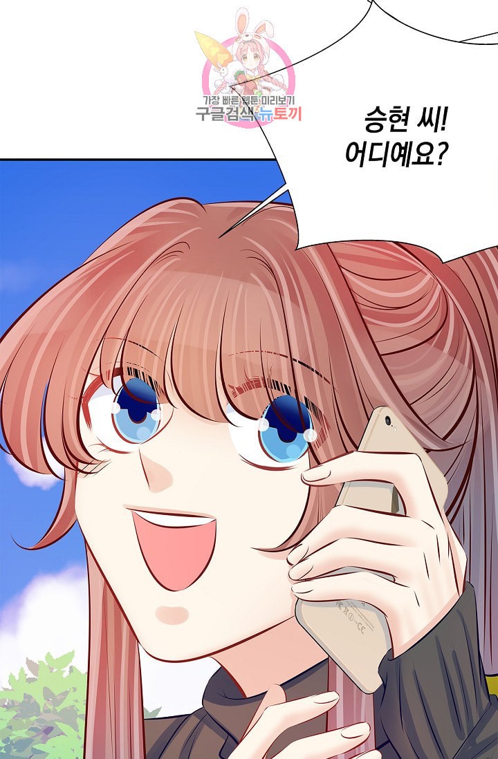 15869561278549.jpeg