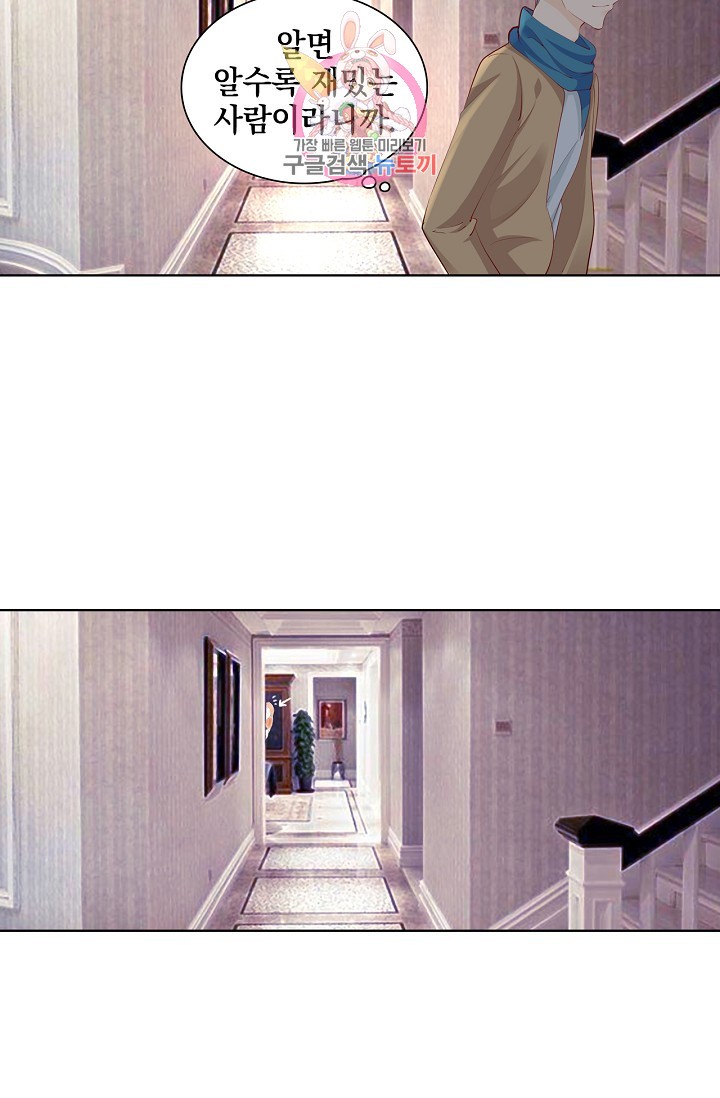 15869561546586.jpg