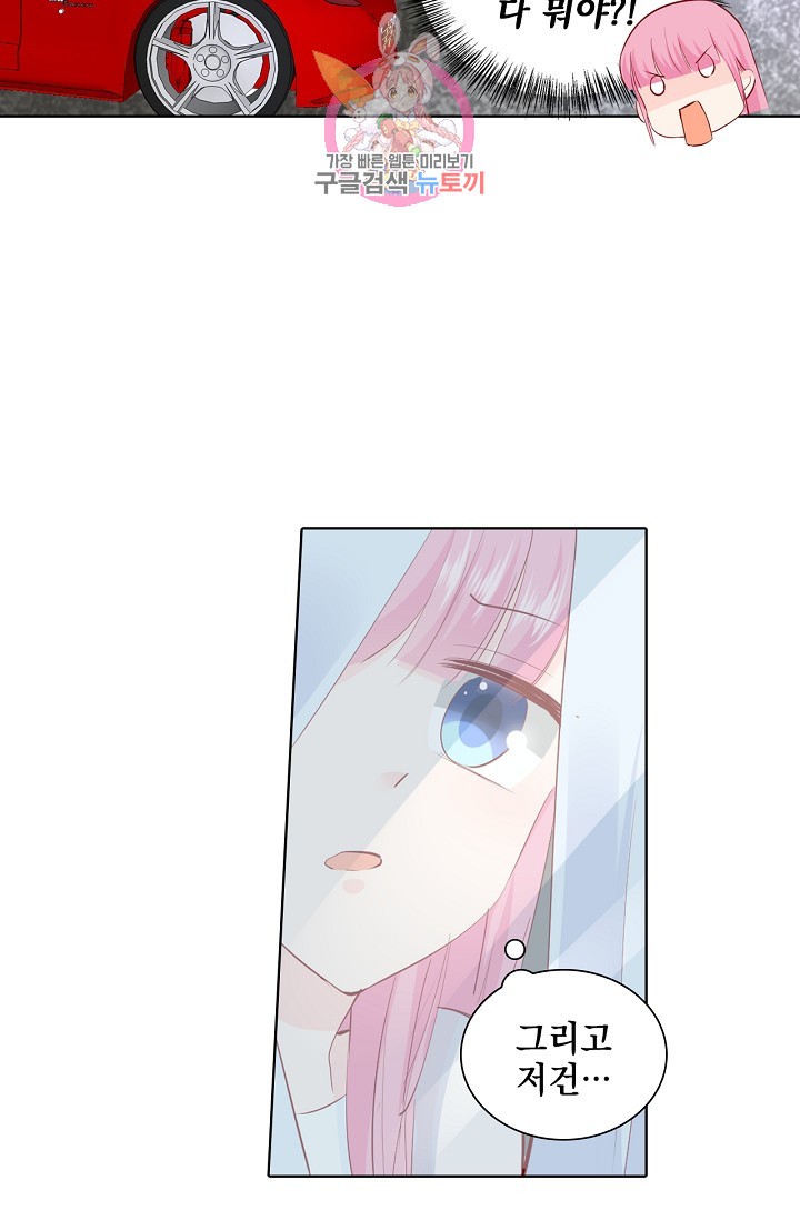 15869562213819.jpg