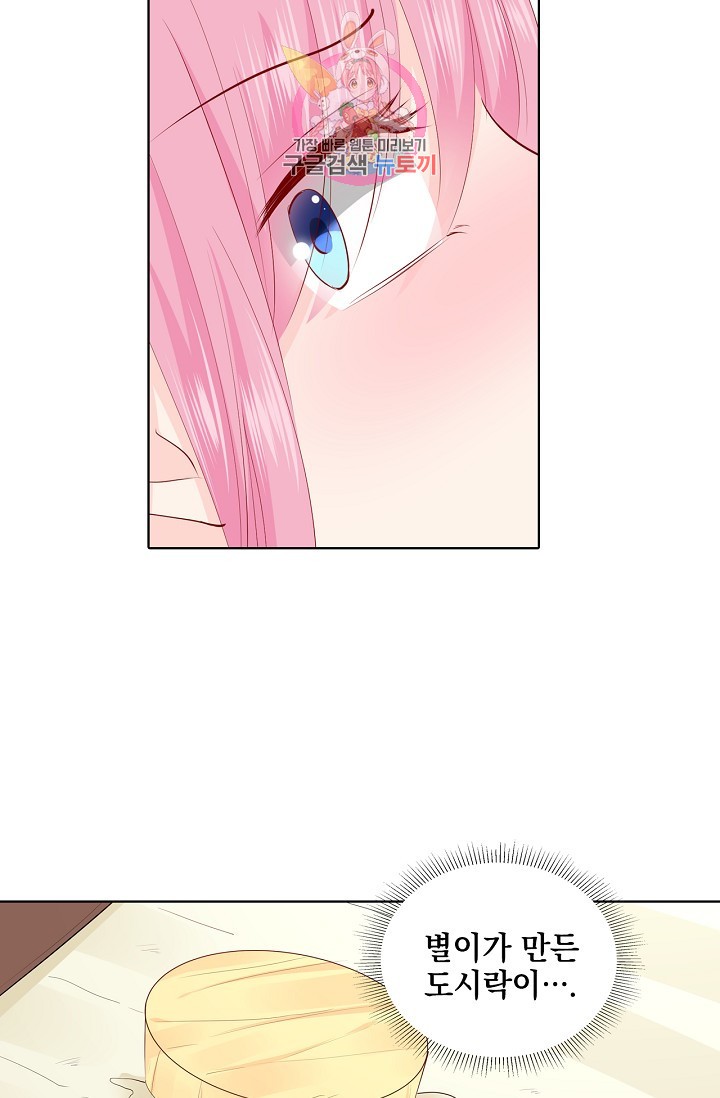 15869562681772.jpg