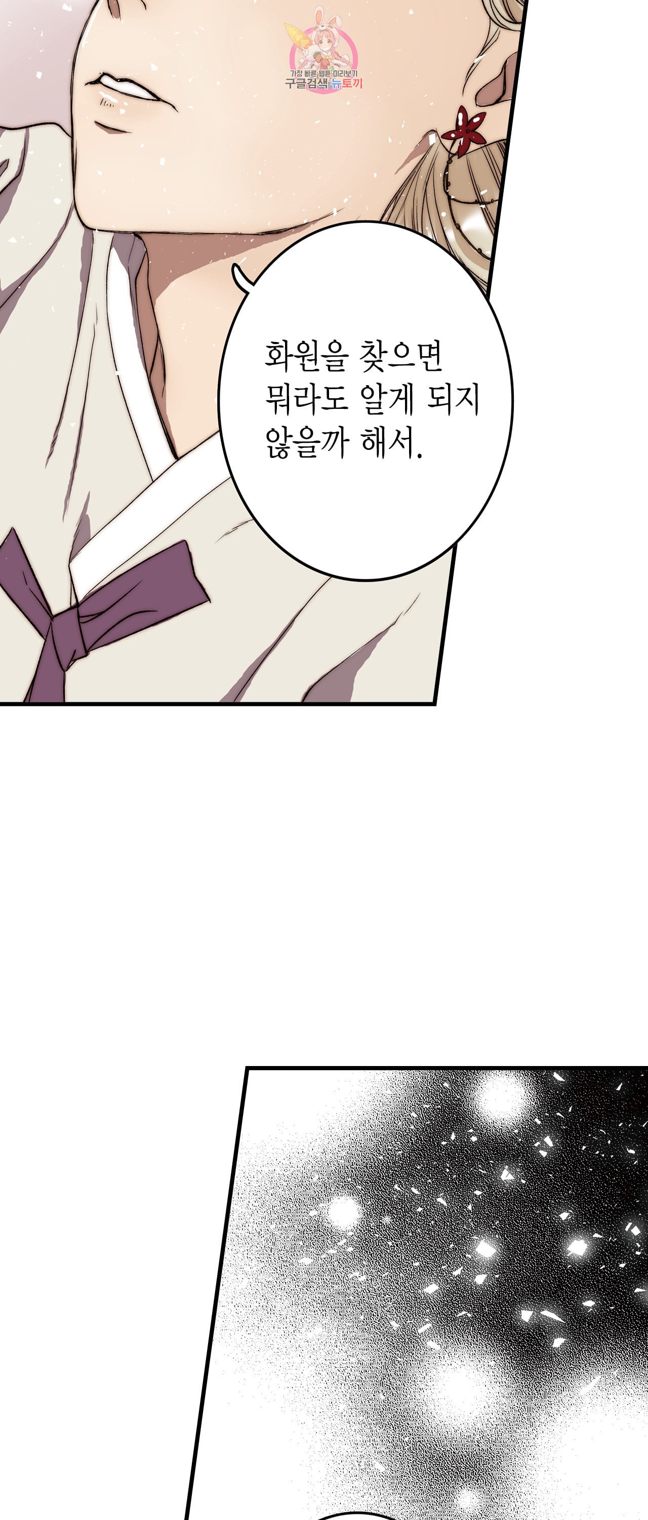 15869568403386.jpeg