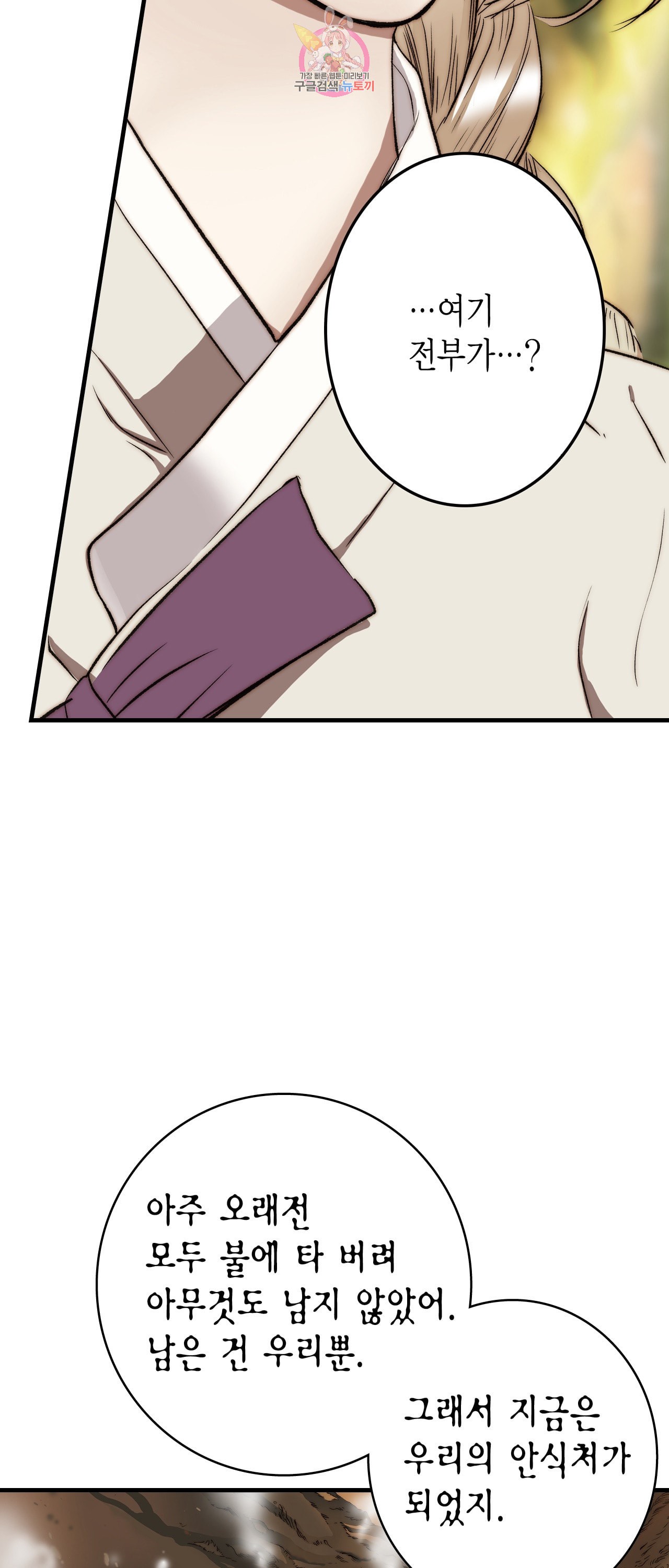 15869568985149.jpeg