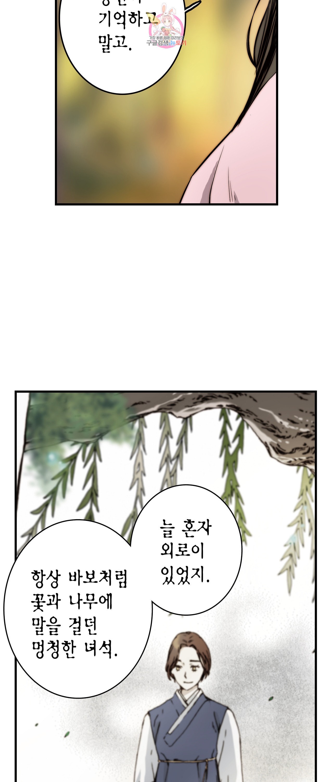 15869569028256.jpeg