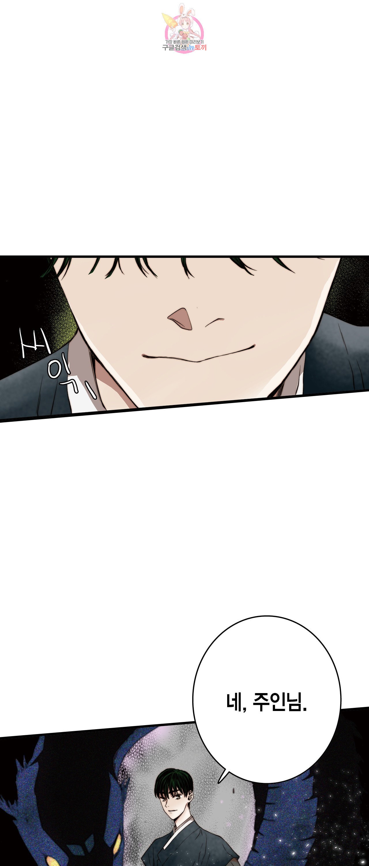 15869569252008.jpeg