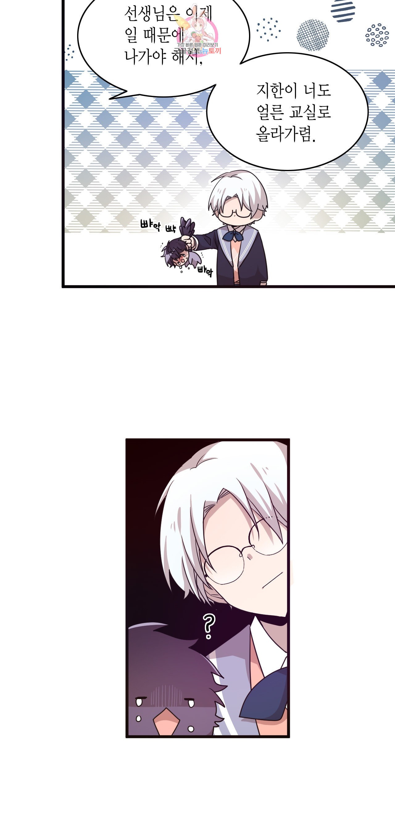 1586961401515.jpeg