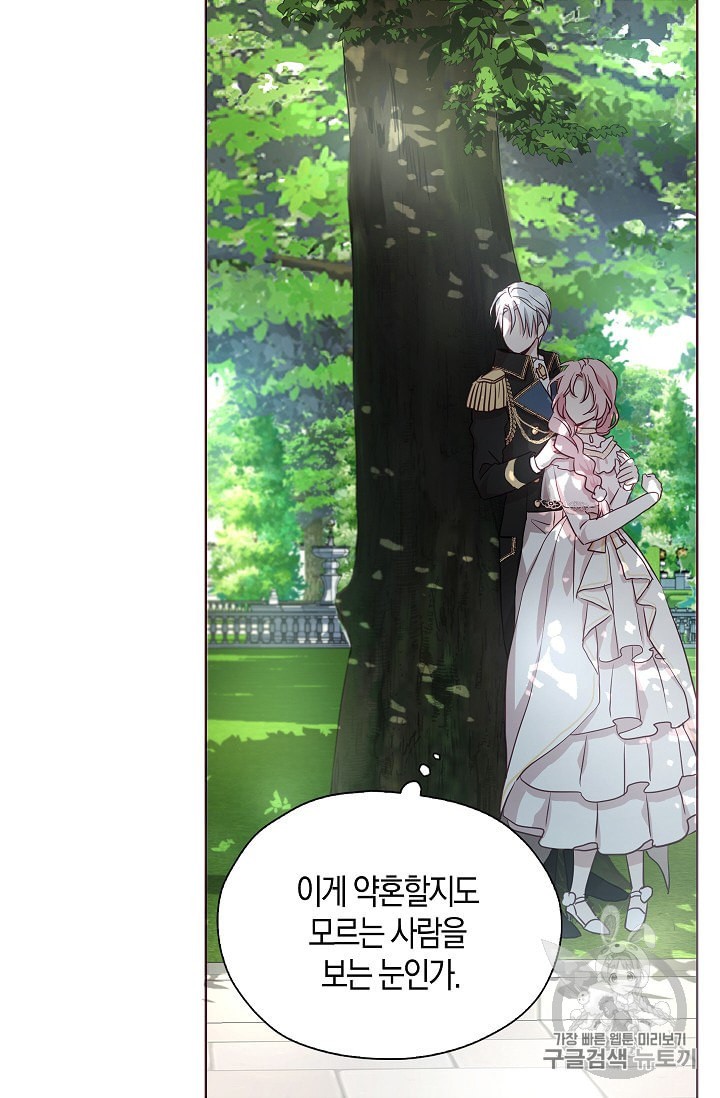 15870088952559.jpeg