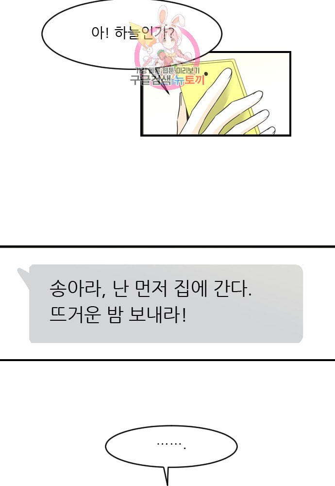 15870097928589.jpeg