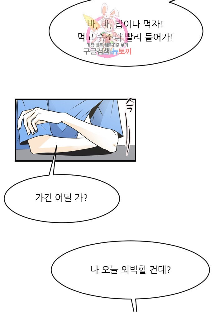 15870097952368.jpeg