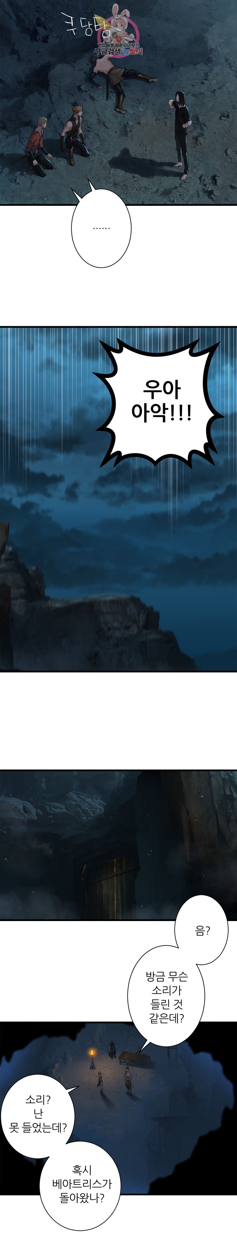 15870388608642.jpg