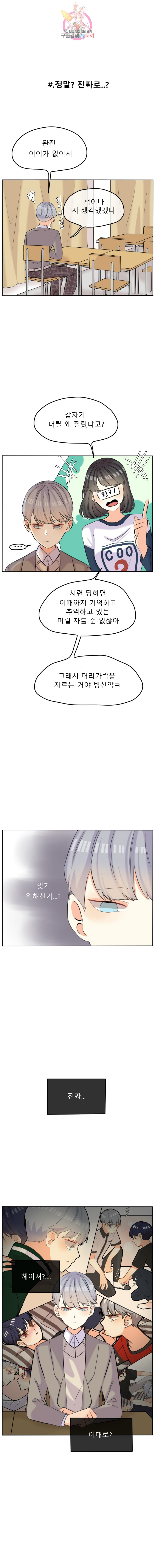 15870438643467.jpg
