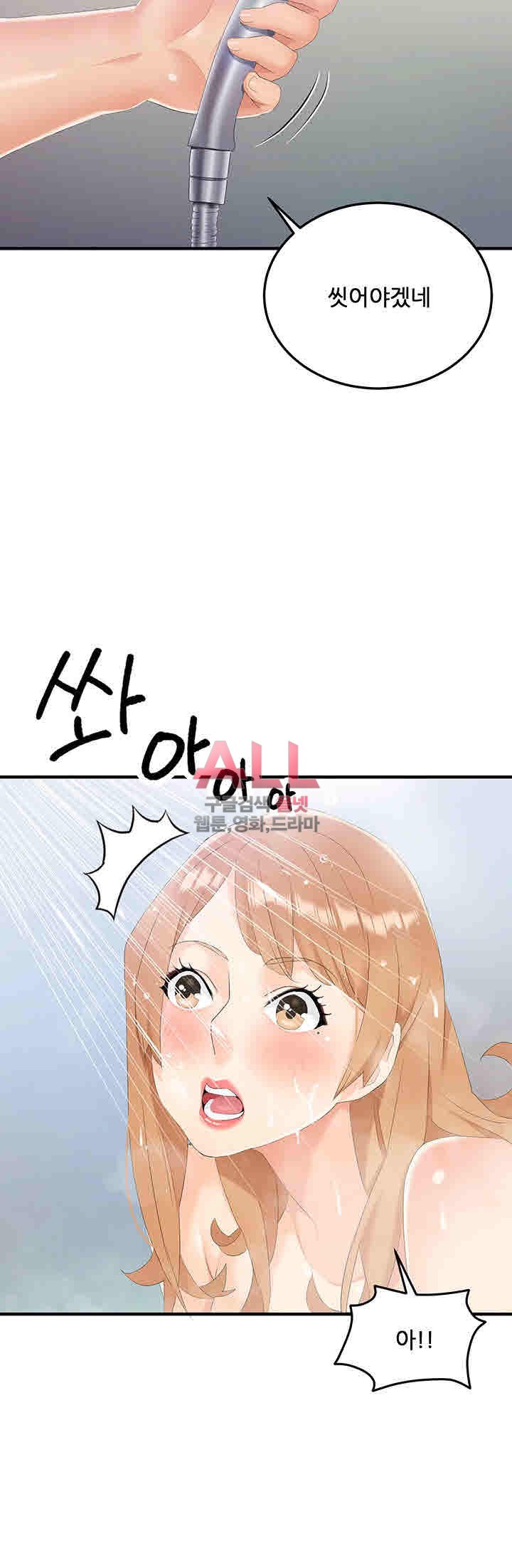 15870459747755.jpg