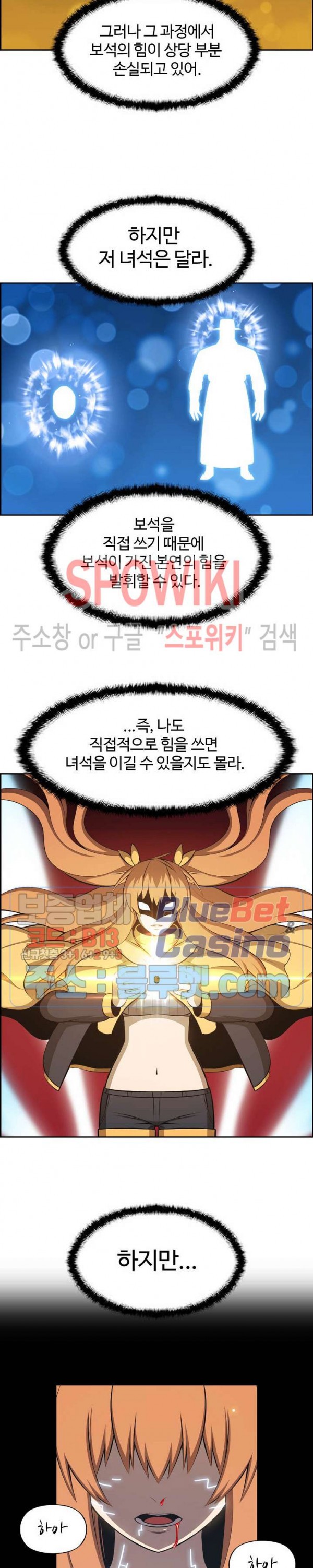 1587046532464.jpg