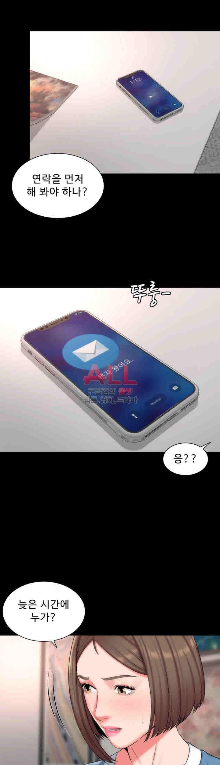 15870493660201.jpg