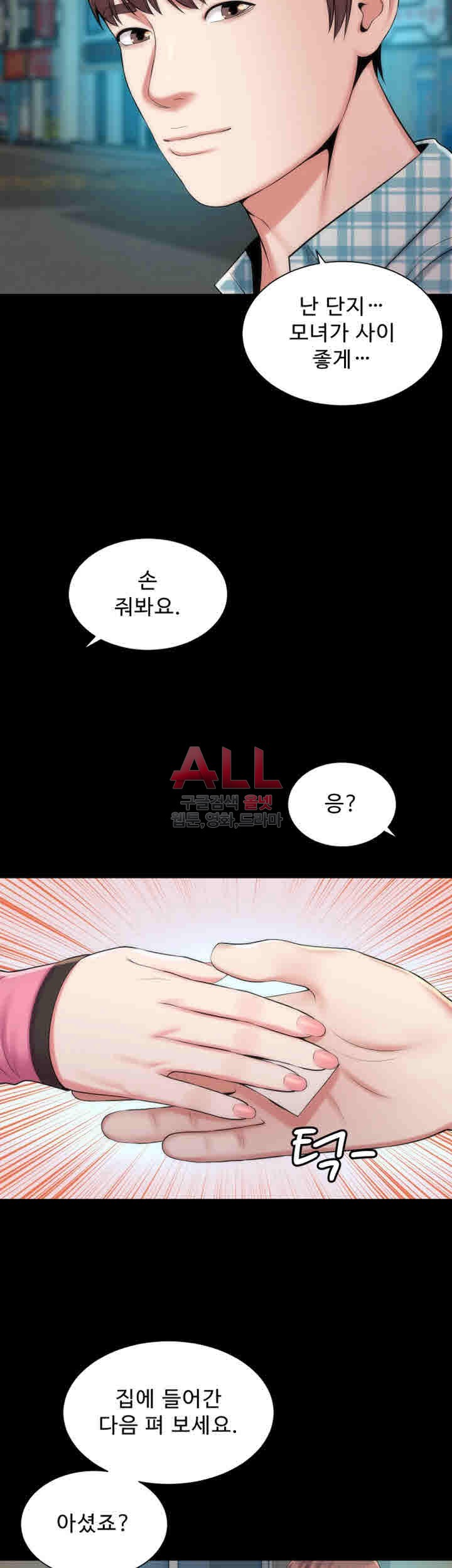15870493756001.jpg