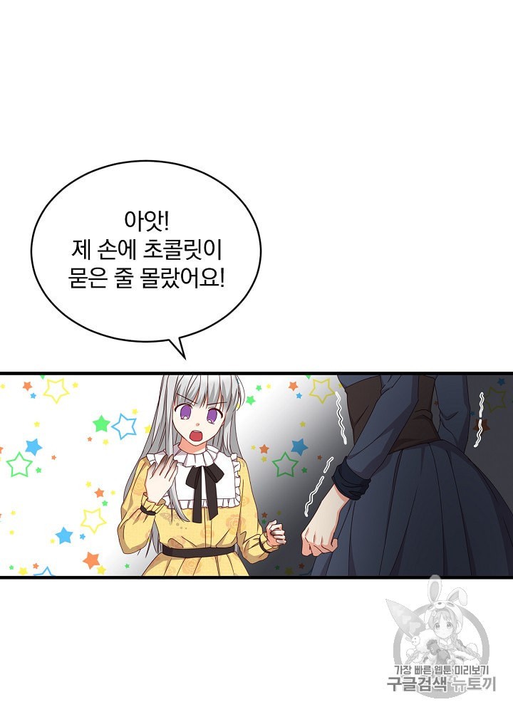 15870592911578.jpeg