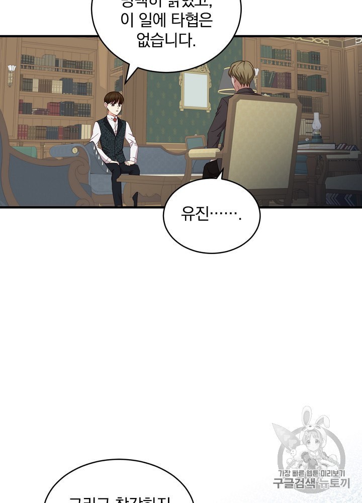 15870592982819.jpeg