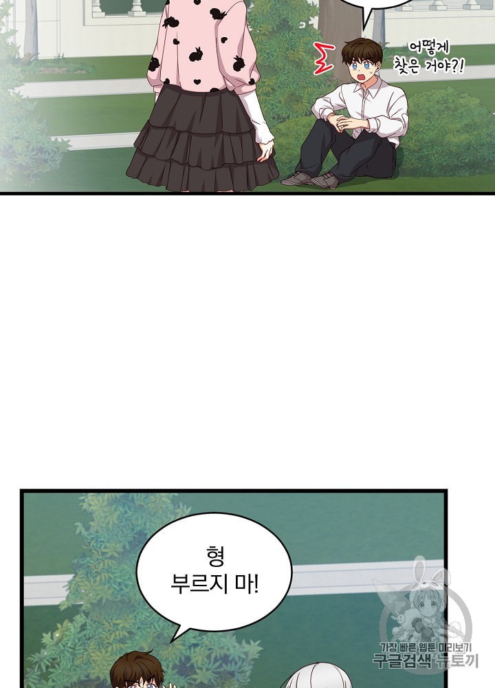 15870593063008.jpeg