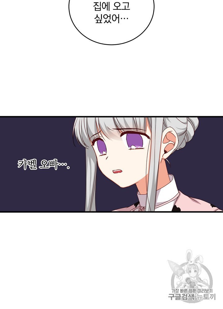 15870593115172.jpeg