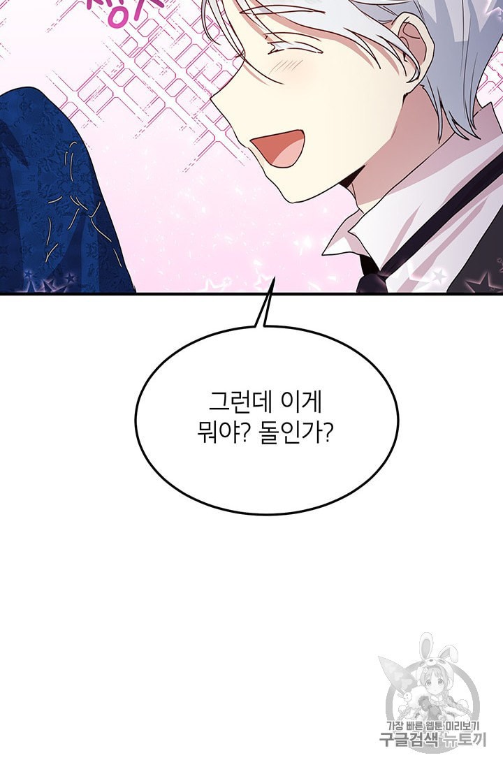 15870593623273.jpeg